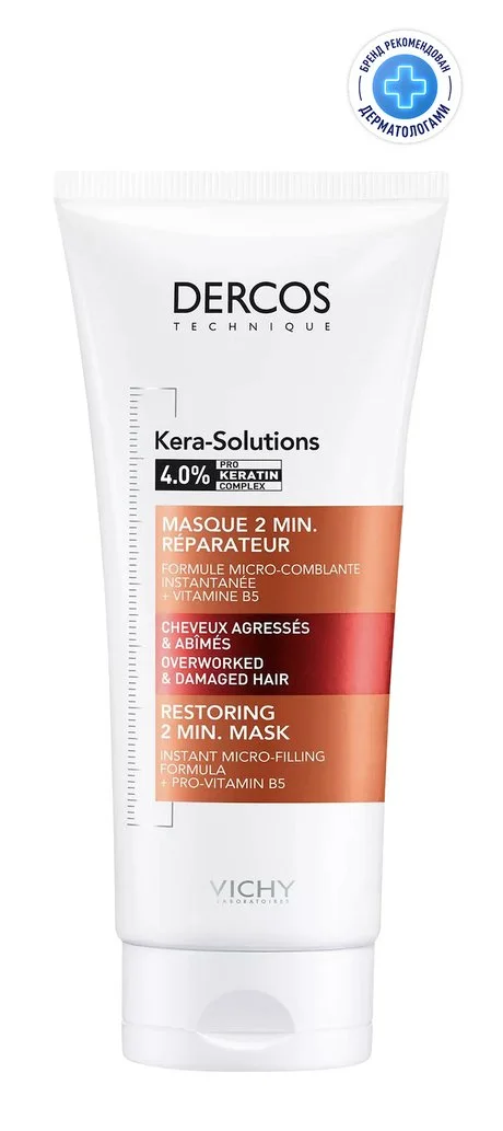 Маска для волос Vichy Dercos Technique Kera-Solutions, 200 мл