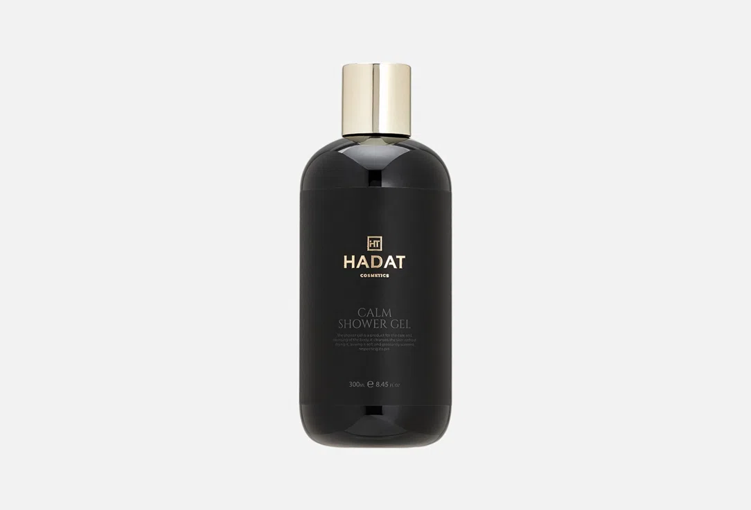 Гель для душа Hadat Cosmetics Calm, 300 мл