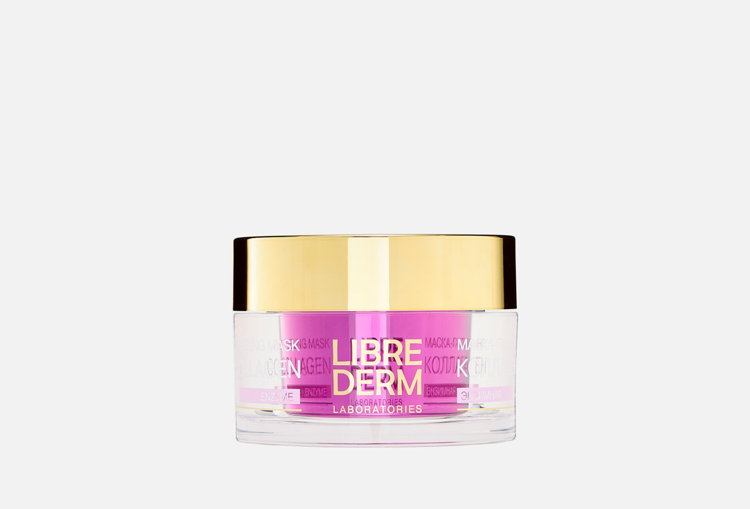 Энзимная маска-пилинг для лица Librederm Коллаген Peptide pro, 50 мл