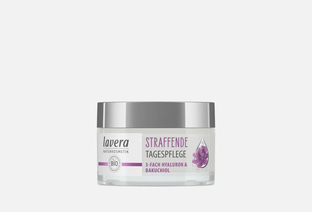 LAVERA Разглаживающий дневной крем для лица 50 ml