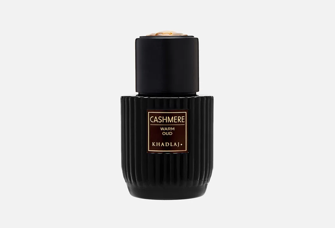 KHADLAJ Парфюмерная вода Cashmere Warm oud 100мл