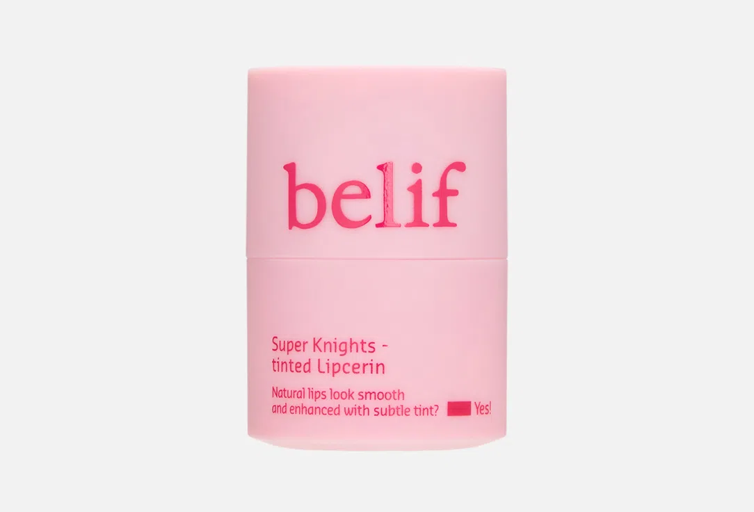 Belif Тинт-бальзам для губ Super Knights - tinted Lipcerin 15мл
