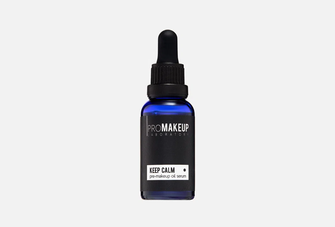 PROMAKEUP laboratory Сыворотка для лица Keep Calm 30мл