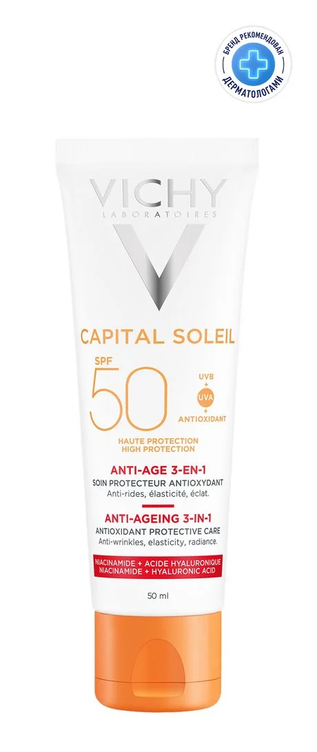 Крем для лица Vichy Capital Soleil Anti-Ageing 3-in-1 SPF 50+, 50 мл