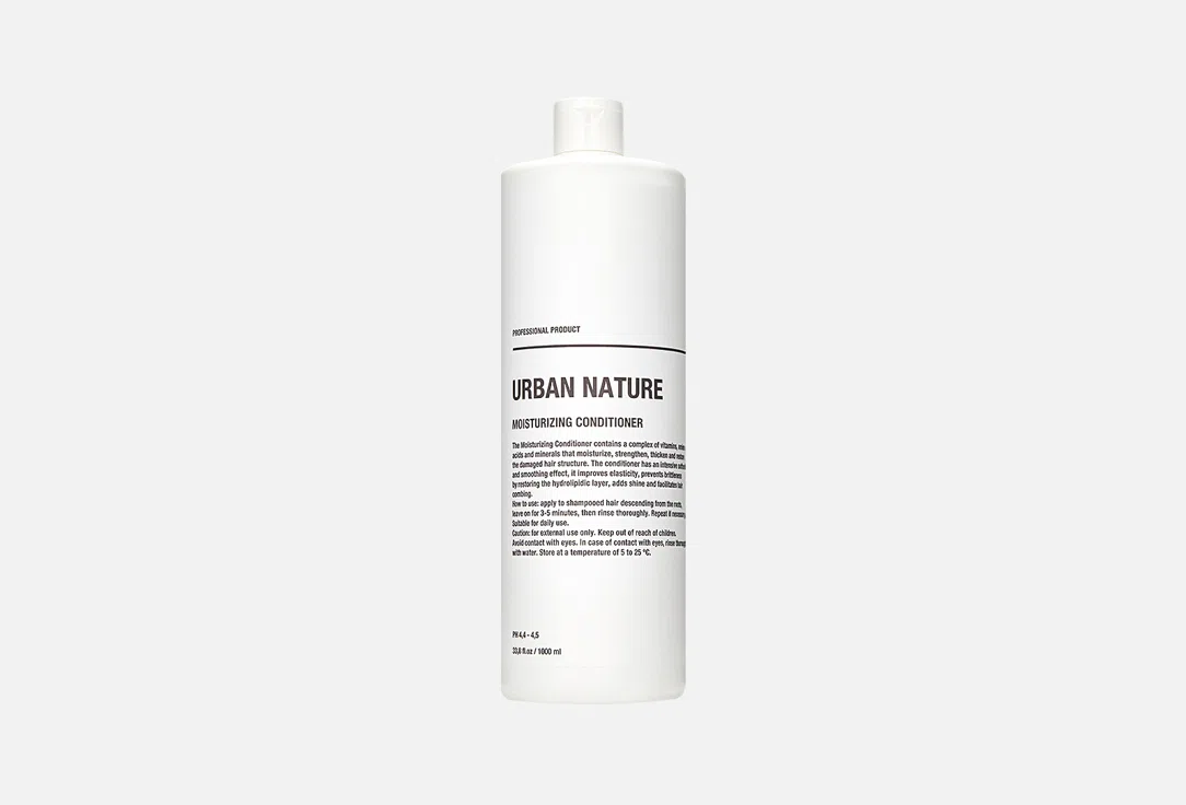 URBAN NATURE Кондиционер для волос Увлажняющий 1л
