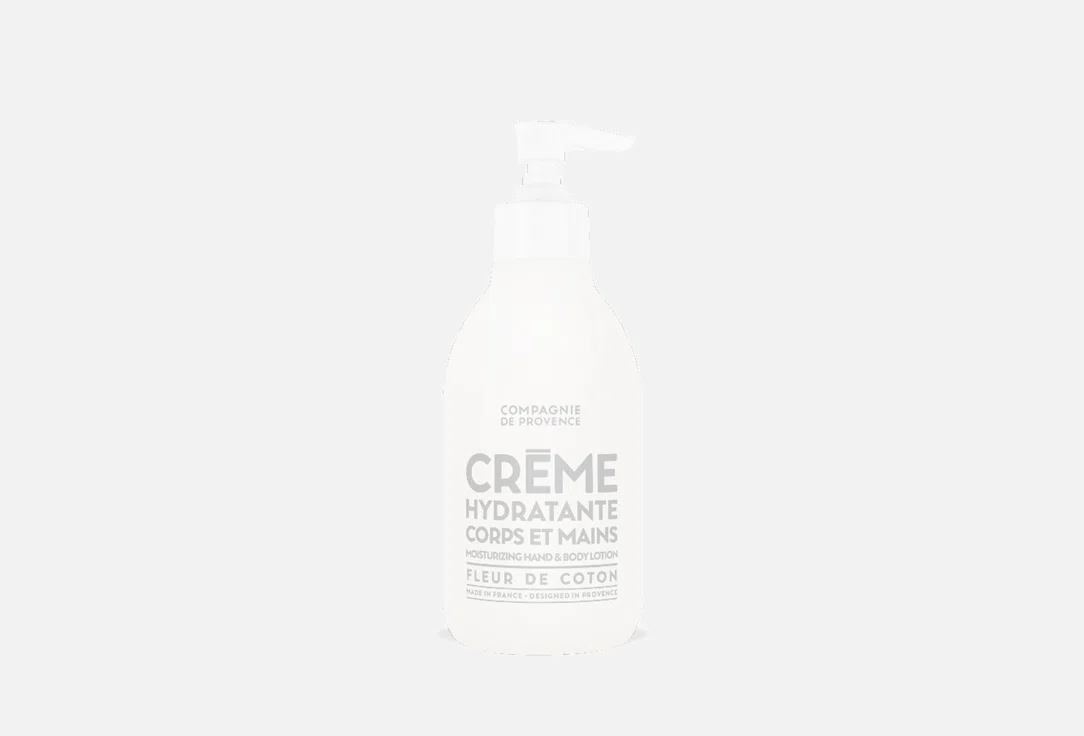 COMPAGNIE DE PROVENCE Лосьон для тела и рук увлажняющий Fleur De Coton/Cotton Flower 300мл