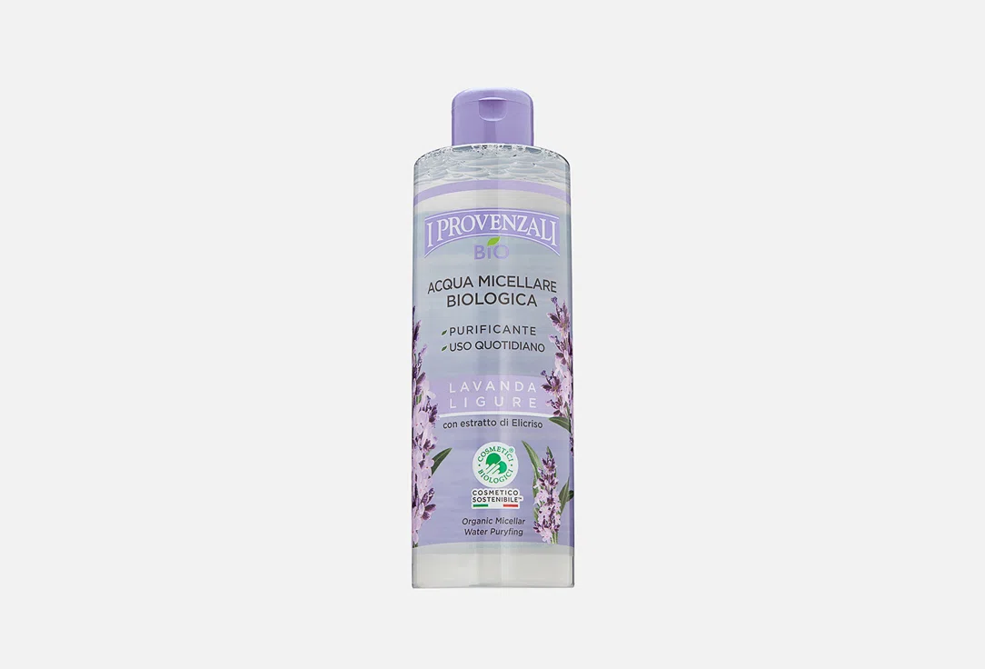 I PROVENZALI Мицеллярная вода для лица Organic lavender 400мл