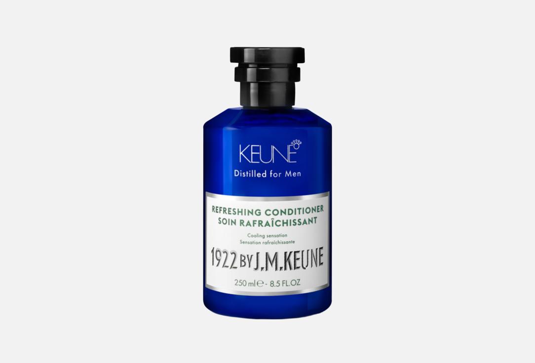 Кондиционер для волос освежающий Keune, 250 мл