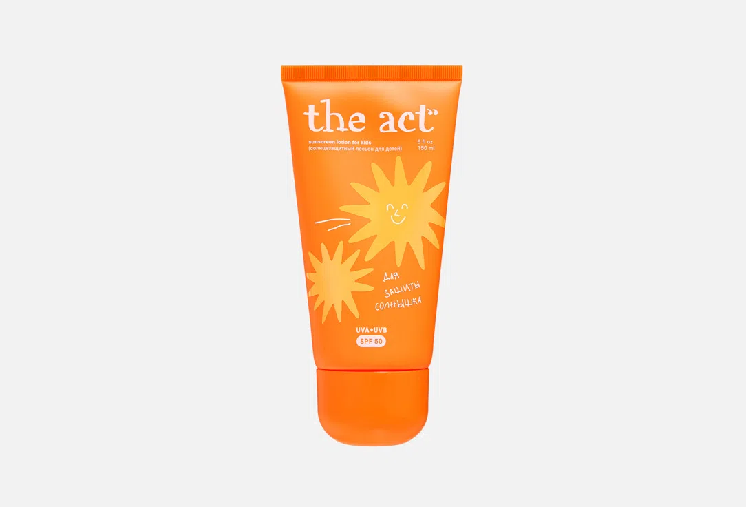 The Act Лосьон д/детей Солнцезащитный SPF50 150мл