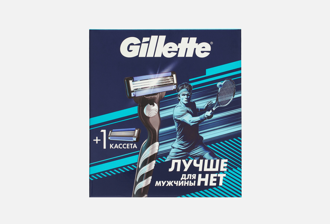 Gillette Набор: Бритва+2 сменные кассеты