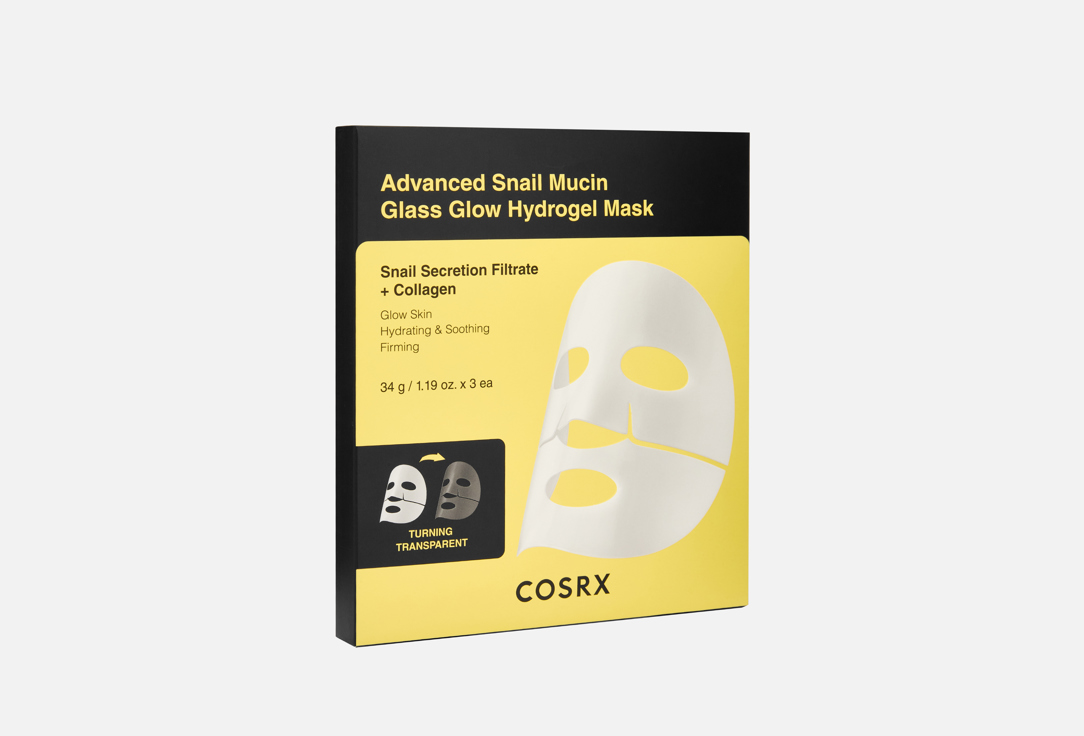 Набор гидрогелевых масок для лица COSRX Advanced Snail Mucin, 3 шт.