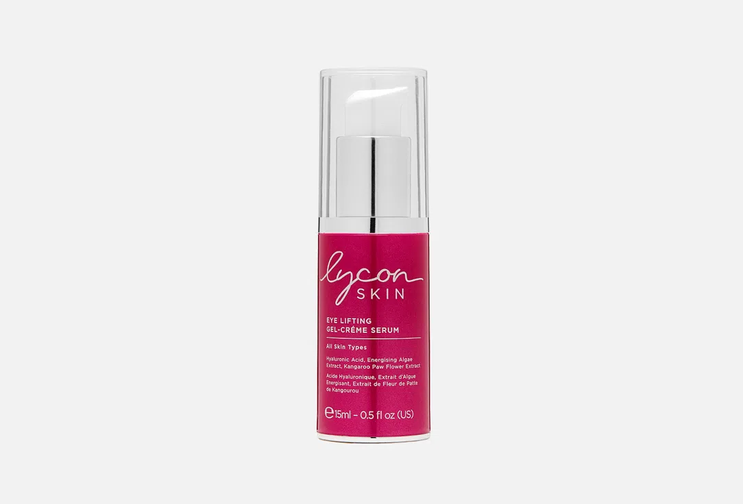 Гелевая сыворотка для кожи вокруг глаз с лифтинг-эффектом Lycon Skin Lifting, 15 мл