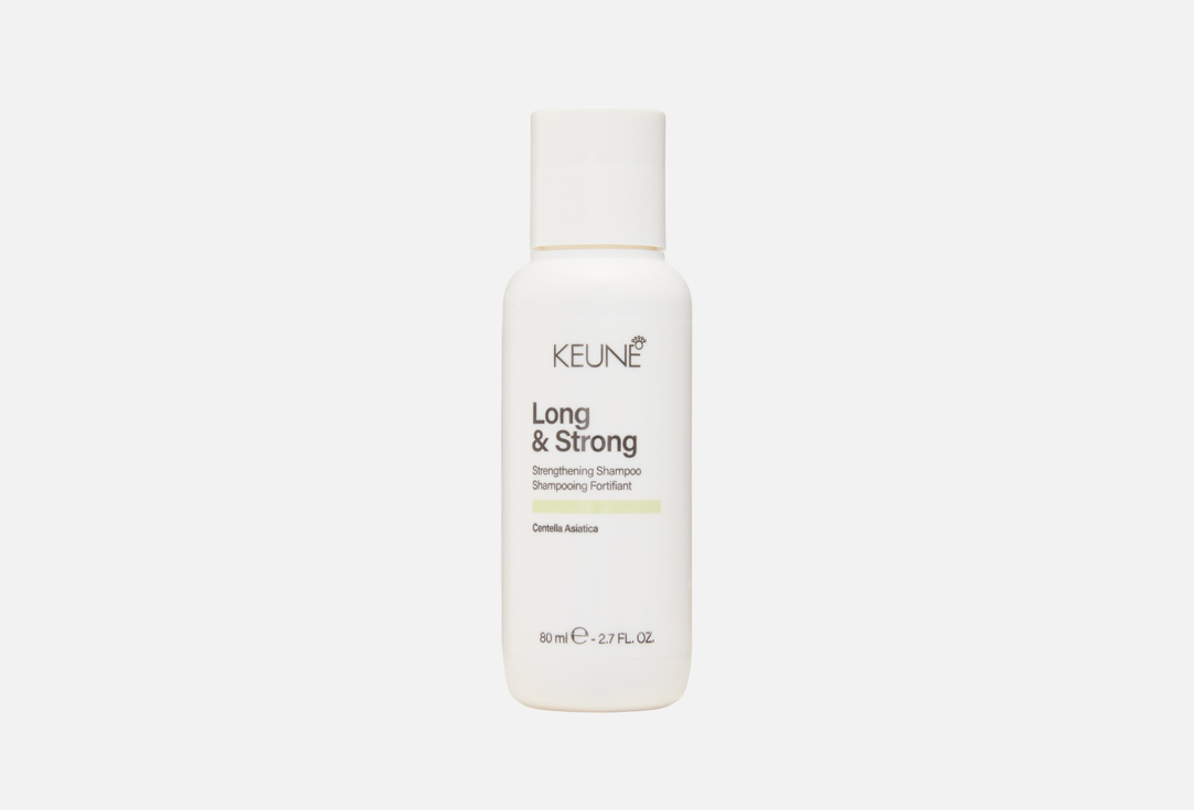 Шампунь Keune Long & Strong, 80 мл