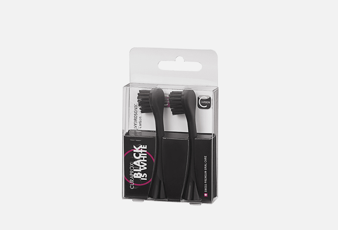 Набор насадок для звуковой зубной щетки CURAPROX Black Is White Carbon, 2 шт.
