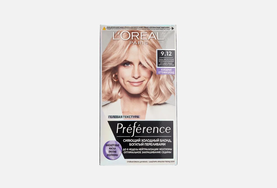 Стойкая крем-краска для волос L'Oréal Paris Preference, оттенок 9.12, 174 мл