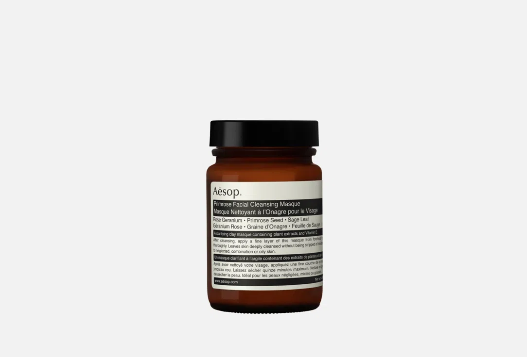 Очищающая глиняная маска для лица Aesop Primrose Facial, 120 мл