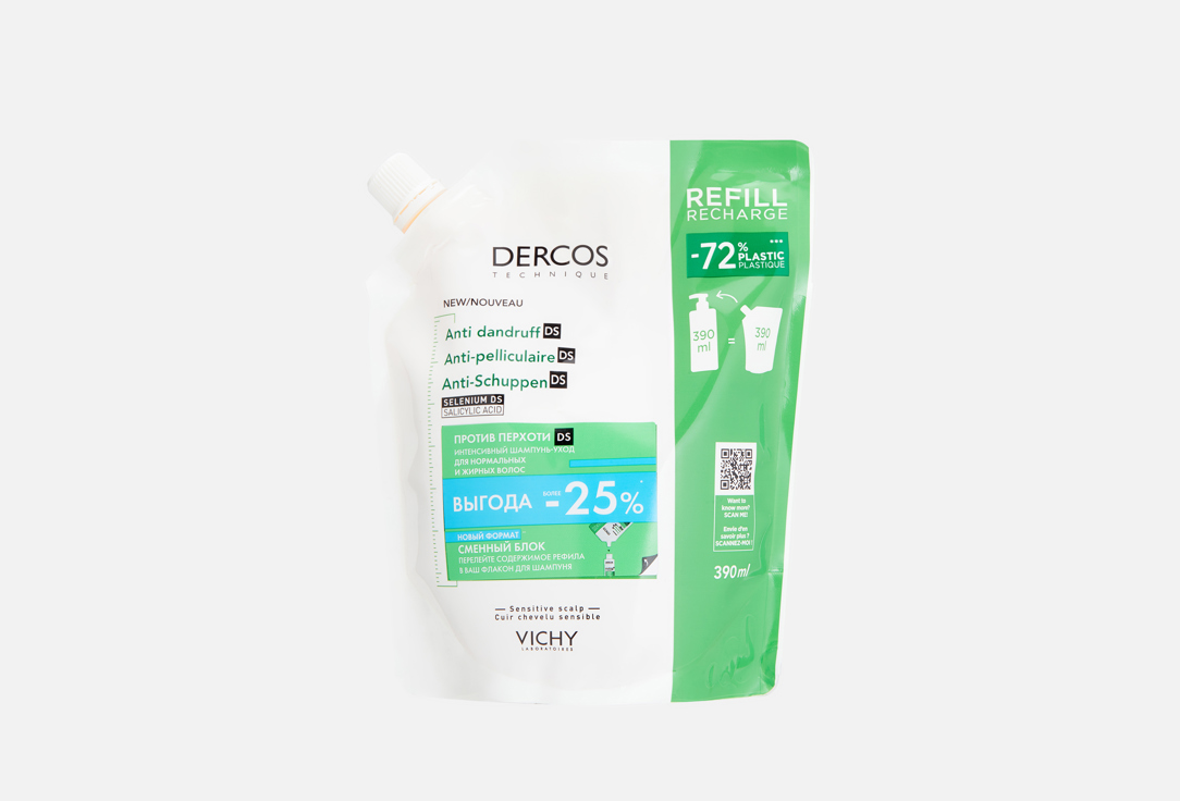 Шампунь против перхоти для жирной кожи головы Vichy Dercos, рефил 390 мл