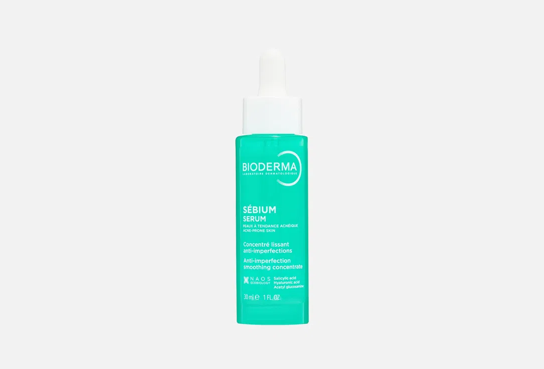 Сыворотка для лица Bioderma Sebium против несовершенств, 30 мл