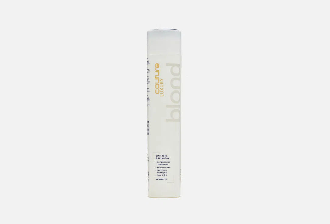 Шампунь для волос Estel Luxury Blond, 300 мл