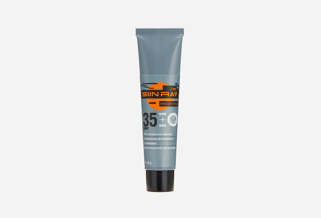 Мастерская Олеси Мустаевой Крем для лица Sun Ray SPF35 45гр