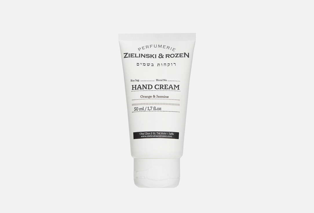 Крем для рук Zielinski & Rozen Orange & Jasmine, 50 мл