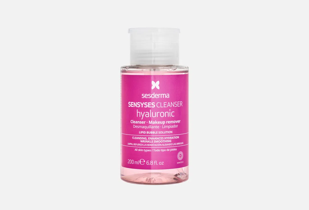 Липосомальный лосьон для снятия макияжа Sesderma Sensyses, 200 мл