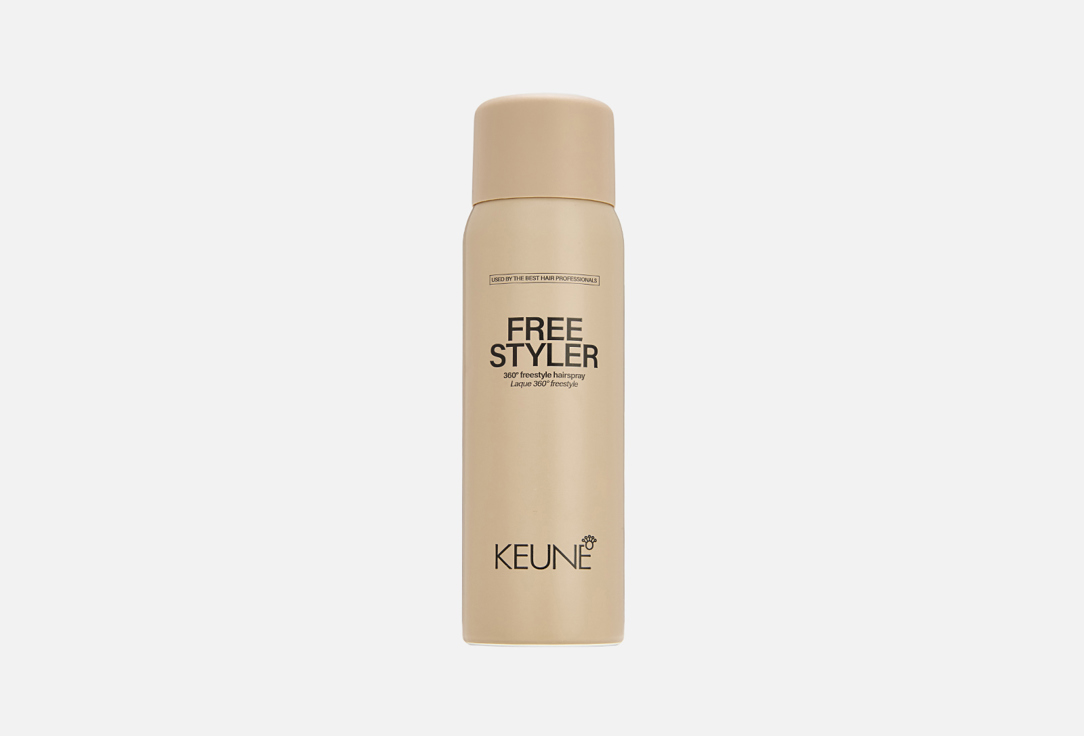 Лак для волос Keune Freestyler, 75 мл