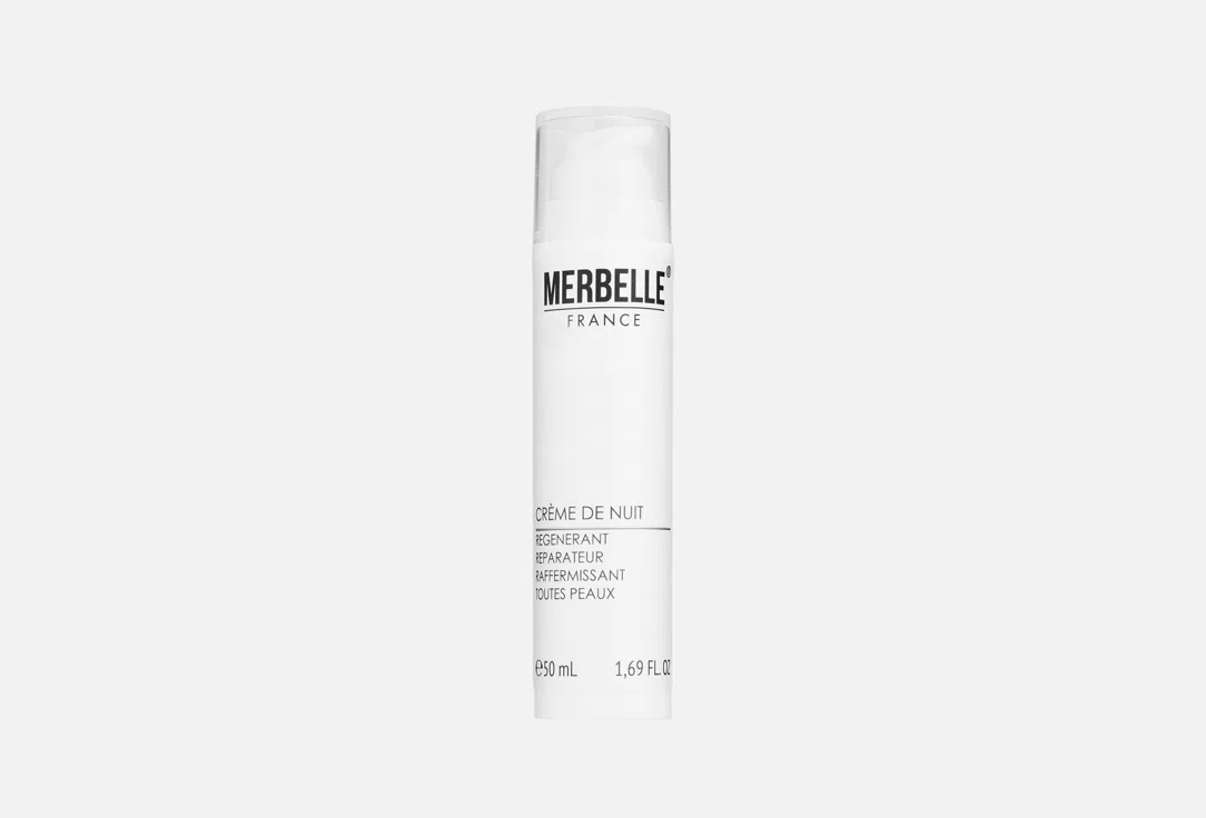 MERBELLE Крем для лица ночной ультраинтенсивный 50мл