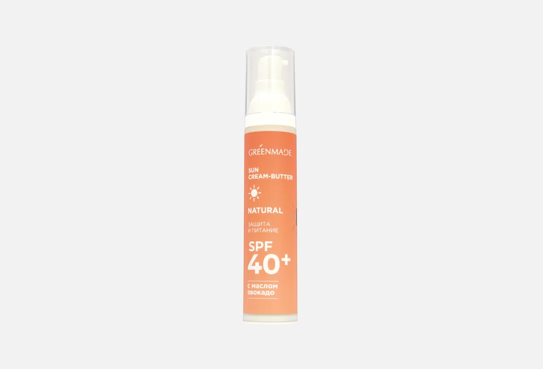 Greenmade Крем-баттер солнцезащитный с маслом авокадо SPF40 50 мл