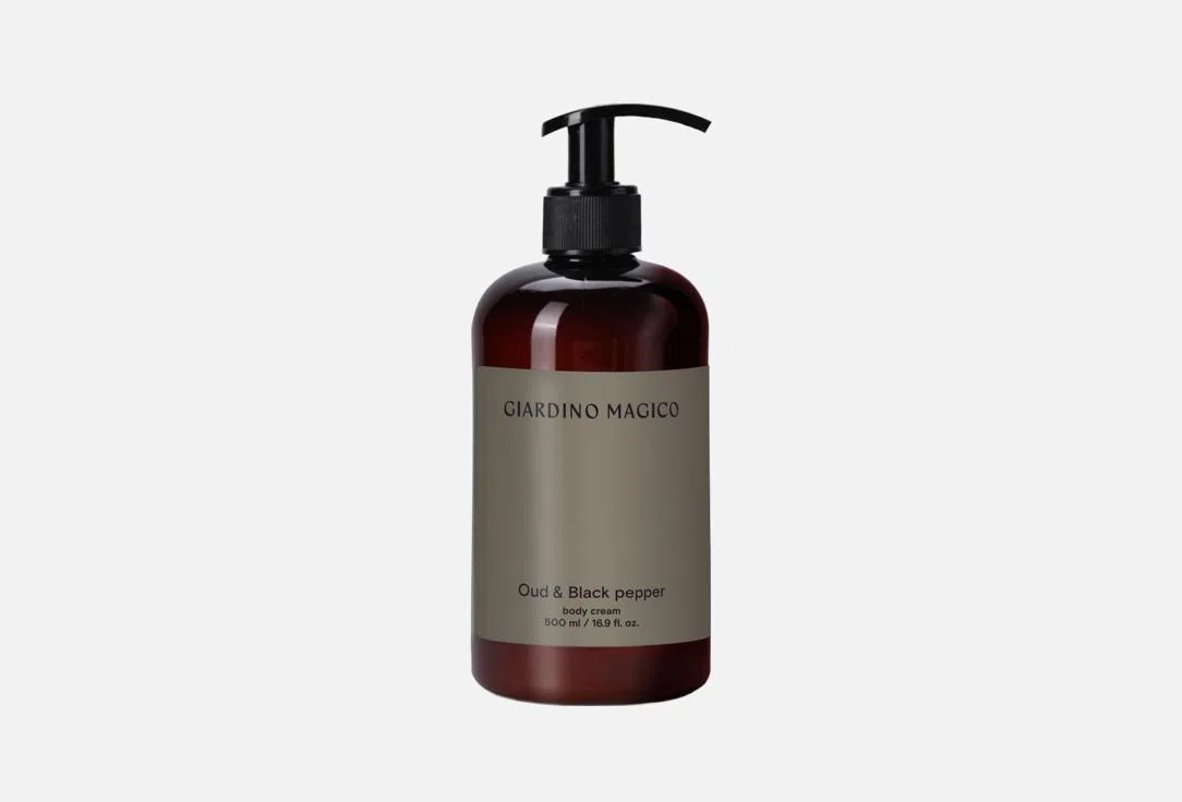 Крем для тела GIARDINO MAGICO OUD & BLACK PEPPER, 500 мл