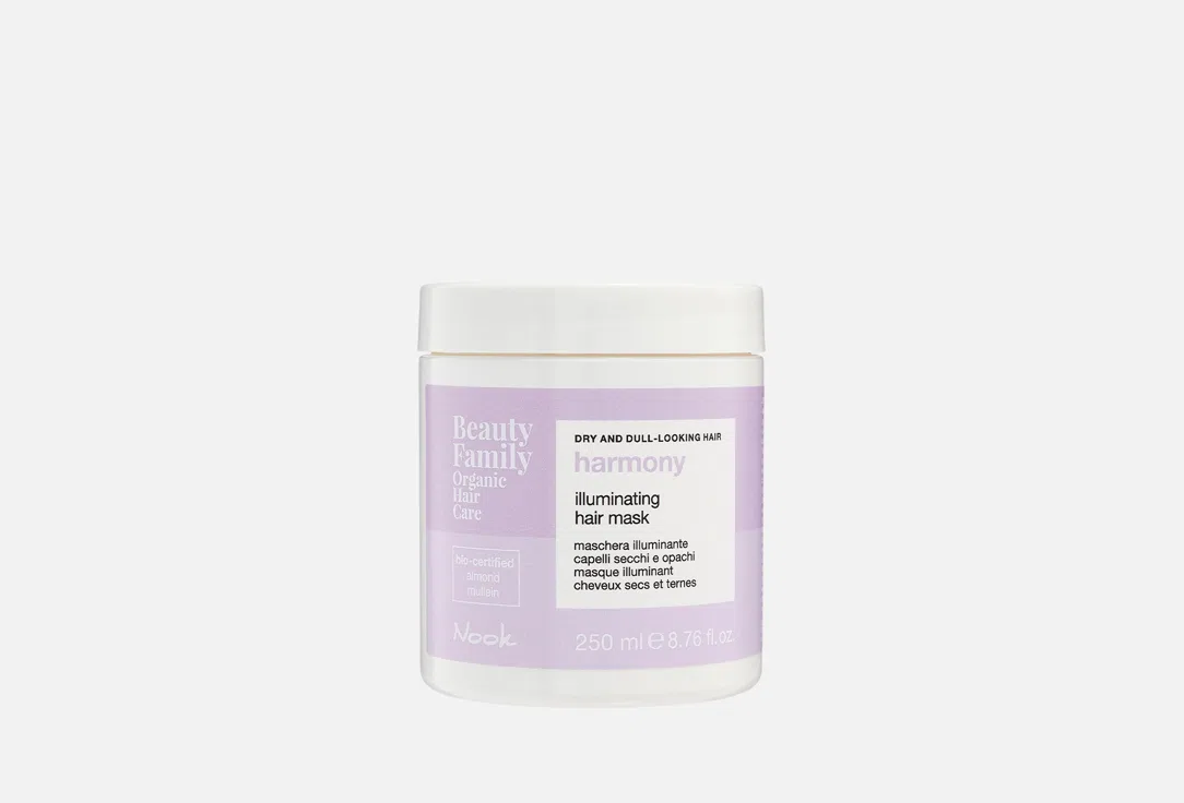 Nook Маска для волос Brightening Hydrating 250мл