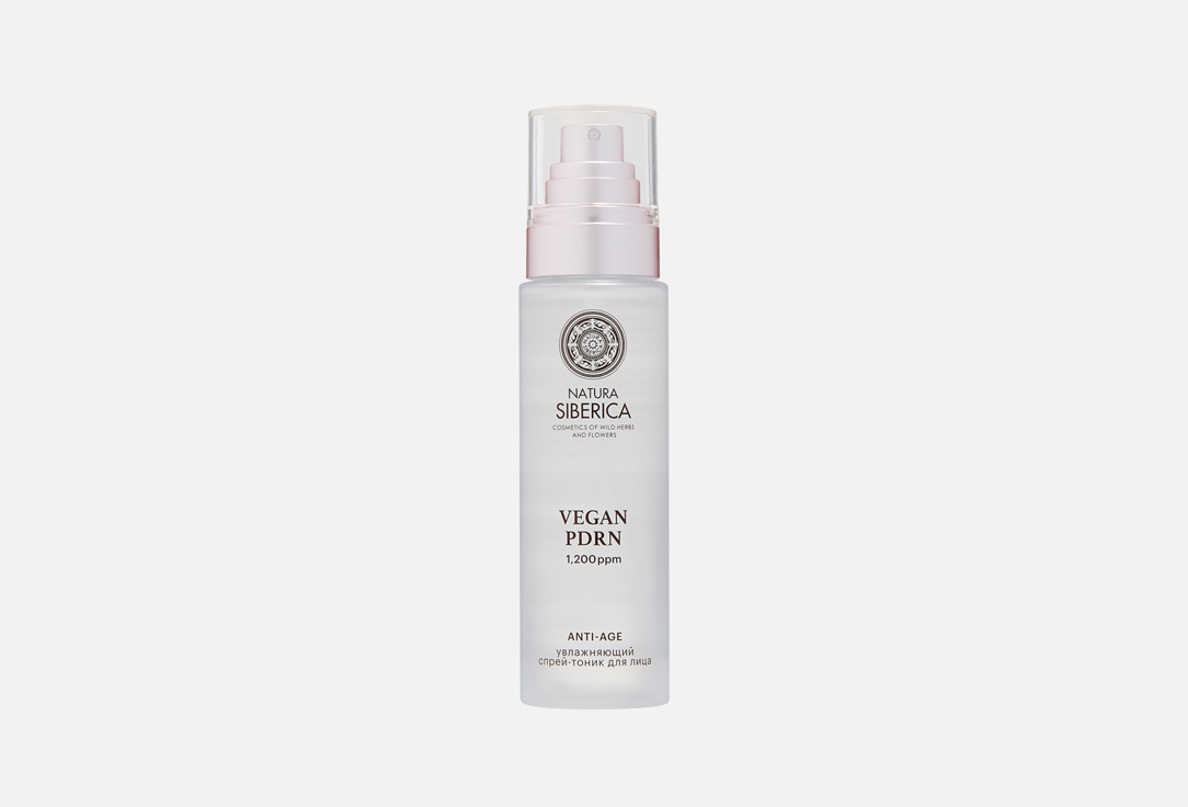 Спрей-тоник для лица Natura Siberica Vegan PDRN увлажняющий, 125 мл