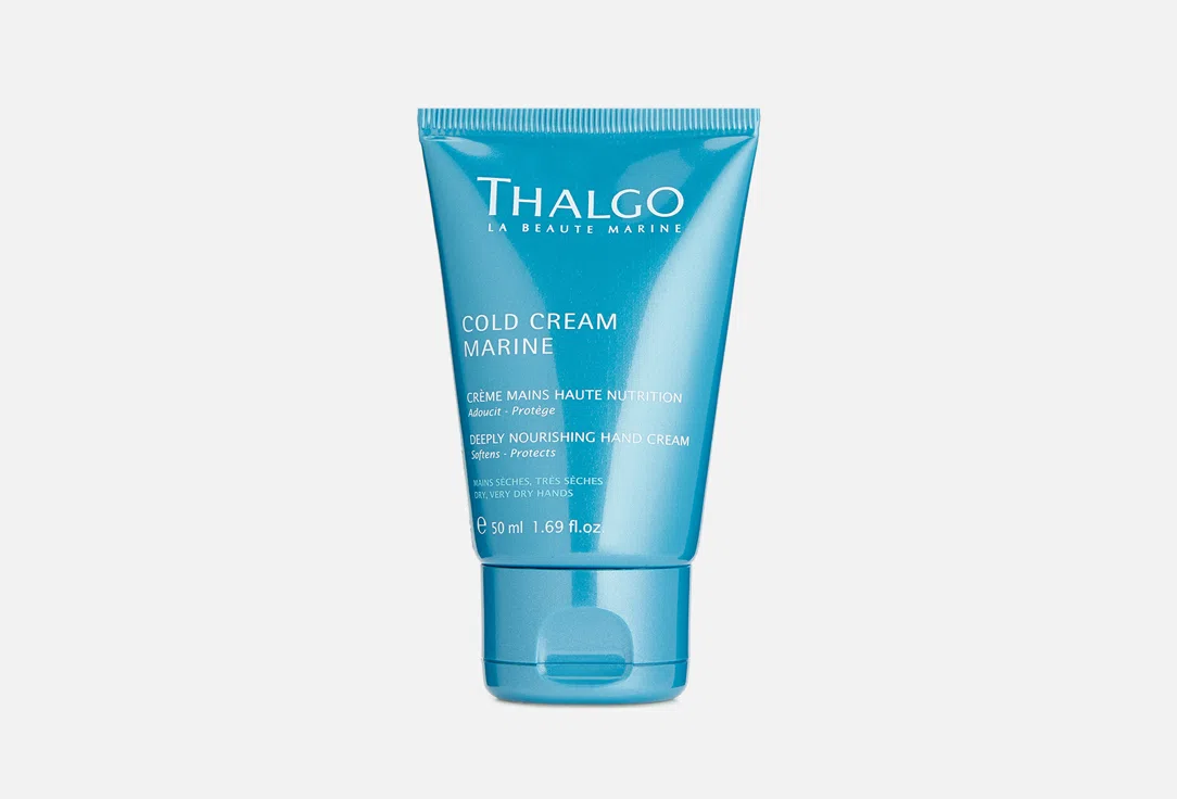 THALGO Крем для рук восстанавливающий насыщенный 50мл