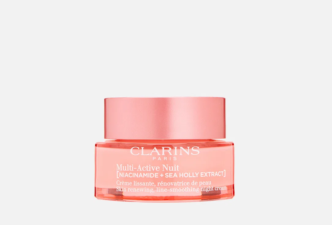 Ночной крем для лица Clarins Multi-Active, 50 мл