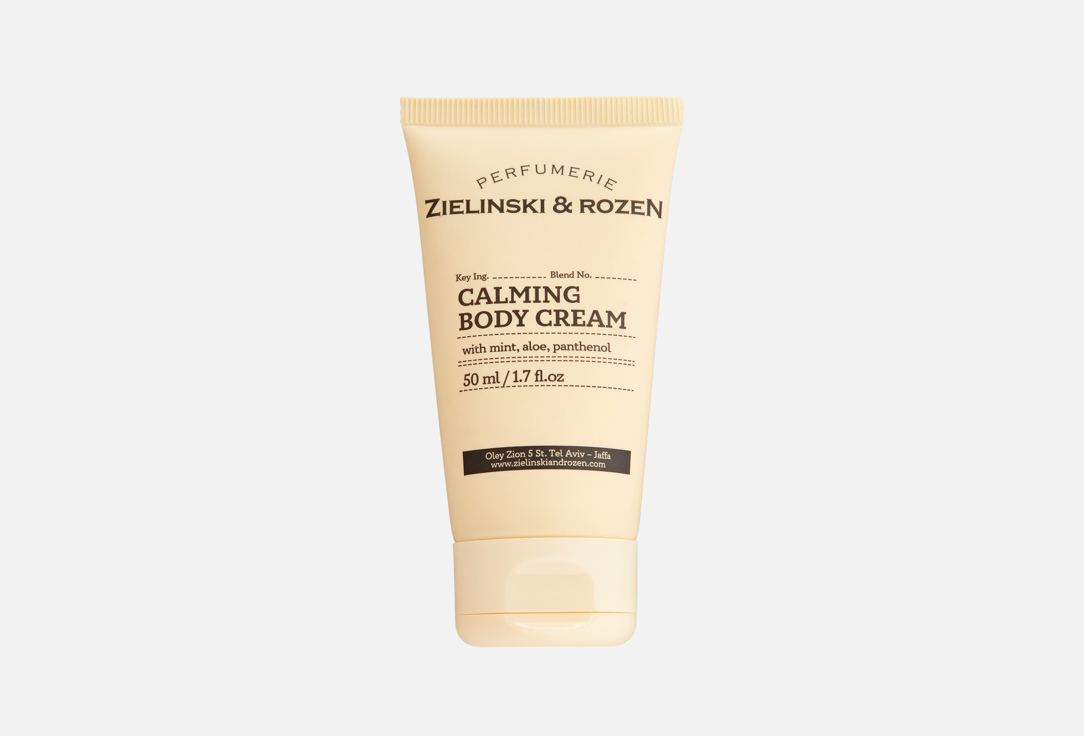 Крем для тела Zielinski & Rozen Calming, 50 мл