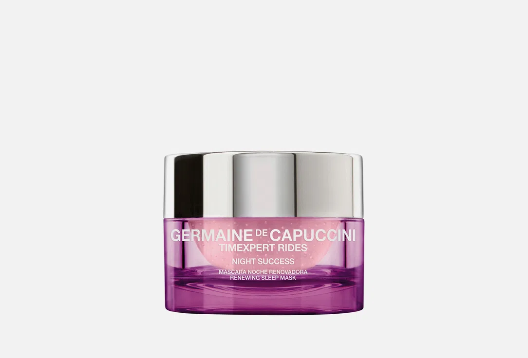 Germaine De Capuccini Маска для лица Ночная Восстанавливающая 30мл