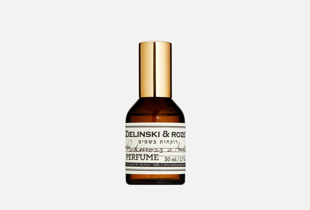 Духи концентрированные Zielinski & Rozen Oakmoss & Amber, 50 мл