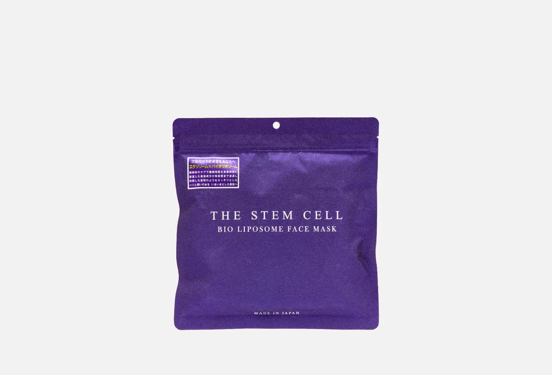 THE STEM CELL Маски для лица Курс