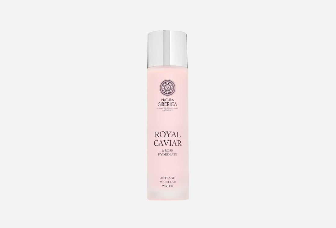 Мицеллярная вода Natura Siberica Royal Caviar Anti-age, 150 мл