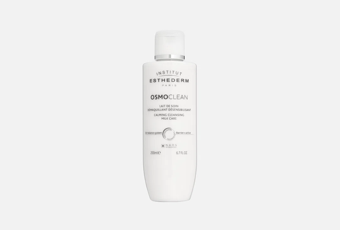 Institut Esthederm Paris Молочко д/умывания Успокаивающее Osmoclean 200мл