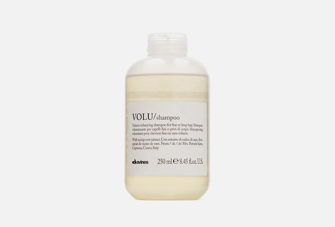Шампунь для объёма волос Davines VOLU, 250 мл