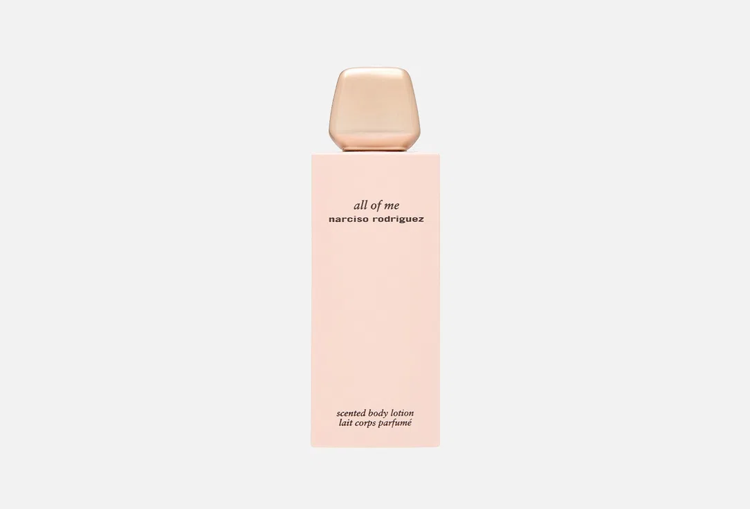 NARCISO RODRIGUEZ Лосьон для тела ALL OF ME 200мл