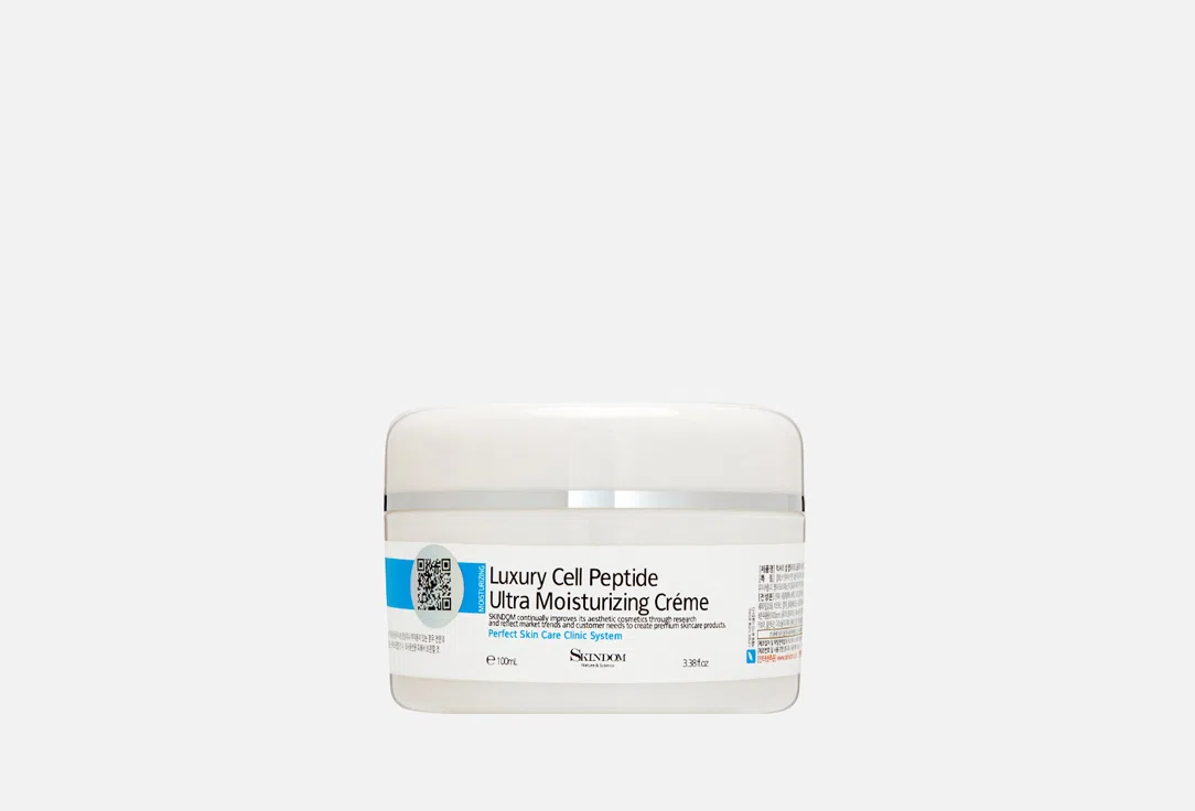 Увлажняющий крем для лица с пептидами Skindom Luxury Cell Peptide Ultra Moisturizing, 100 мл