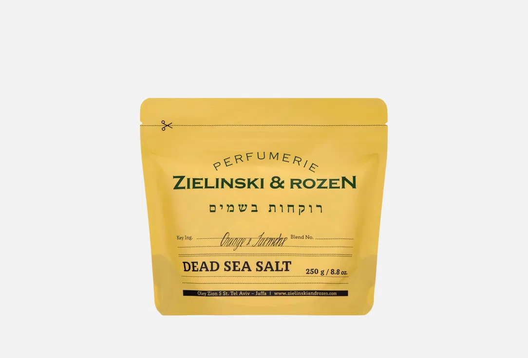 Соль для ванн Zielinski & Rozen Апельсин, жасмин, 250 г
