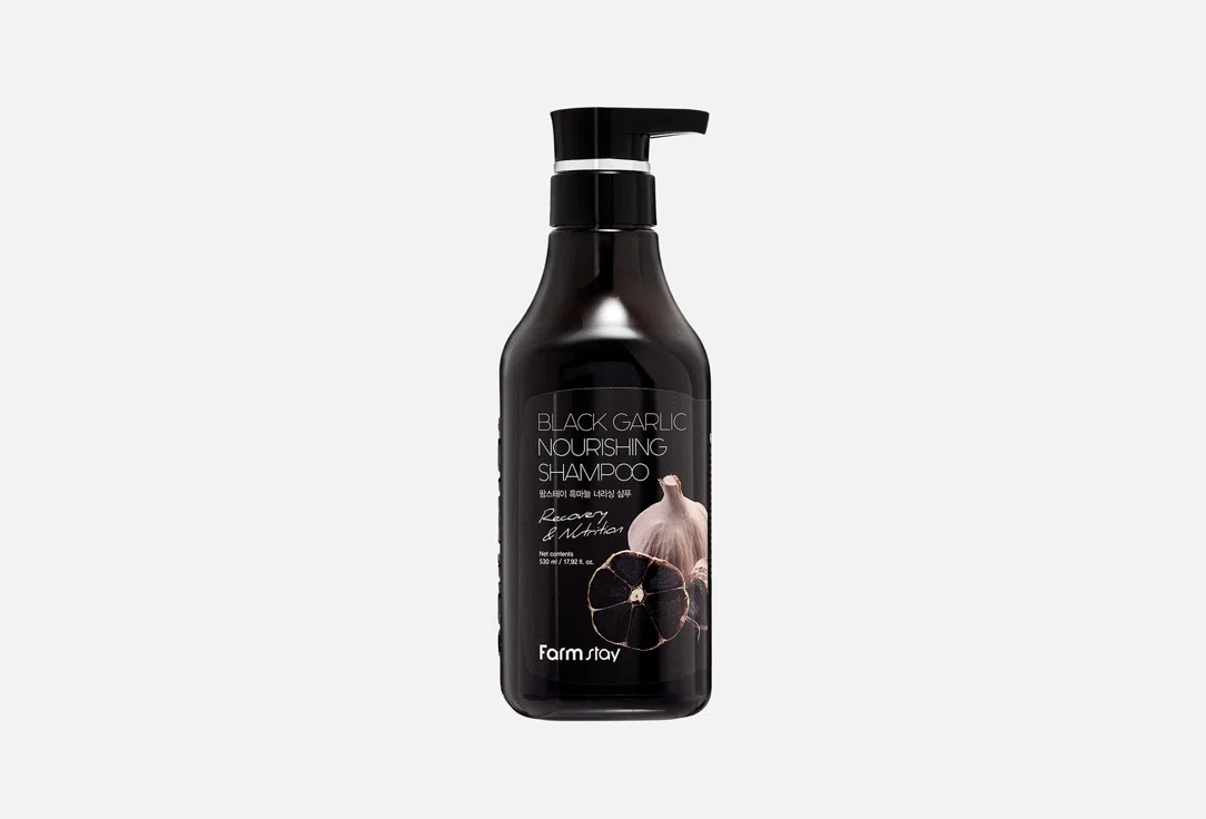 FARMSTAY Шампунь для волос Black garlic nourishing 530мл