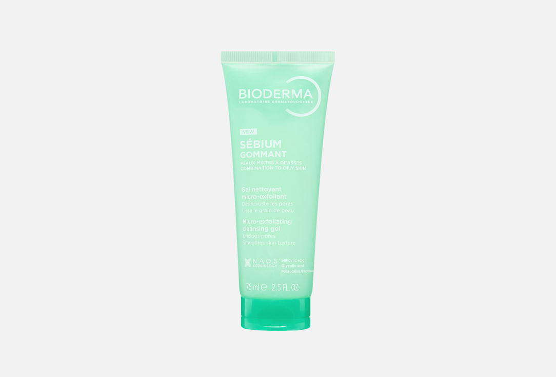 Гель-пилинг для лица Bioderma Sebium, 75 мл