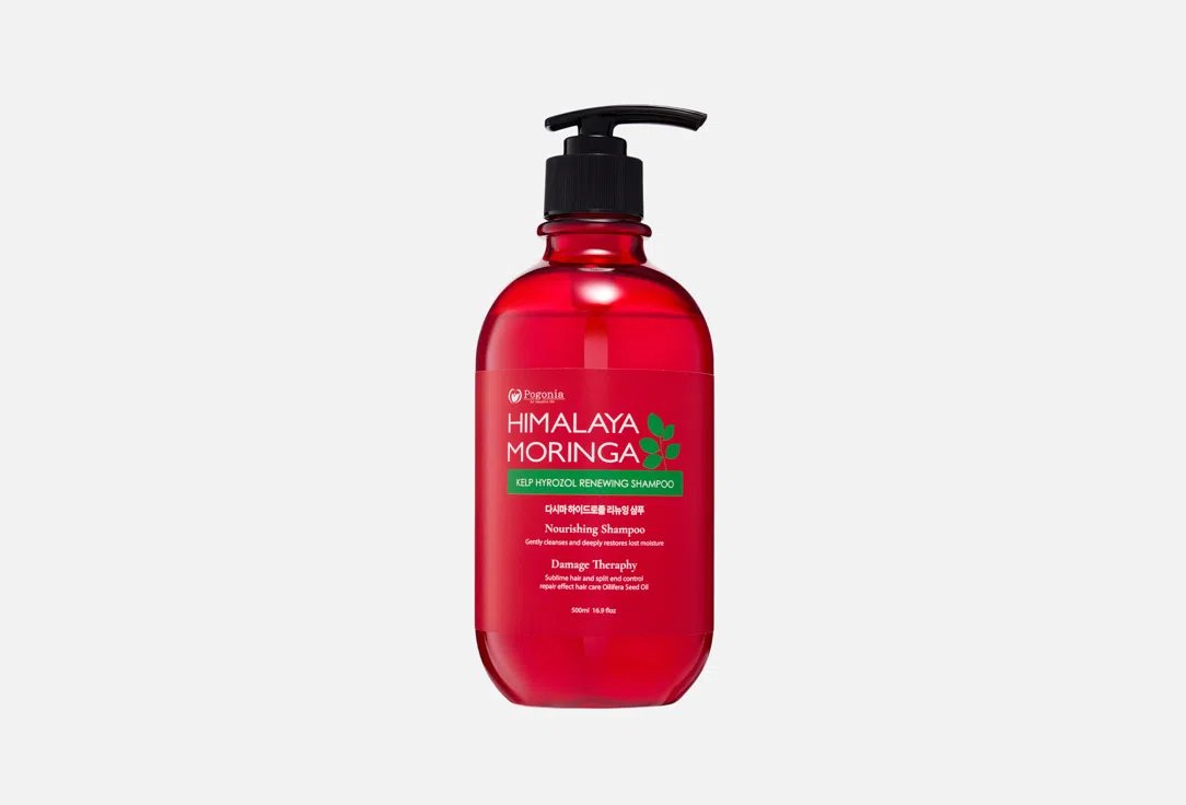 Шампунь для волос Pogonia Himalaya Moringa Kelp Hydrozol, 500 мл