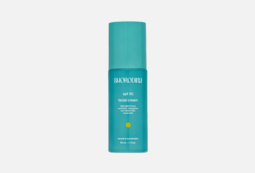 Smorodina Крем для лица Увлажняющий SPF30 50мл