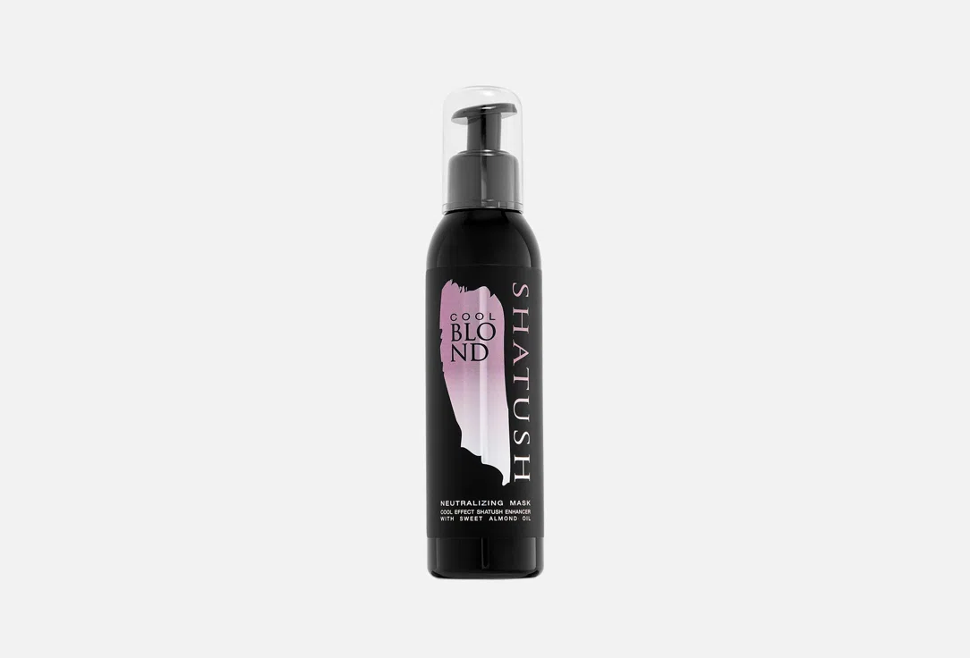 Shatush Маска для волос COOL BLOND NEUTRALIZING 200мл