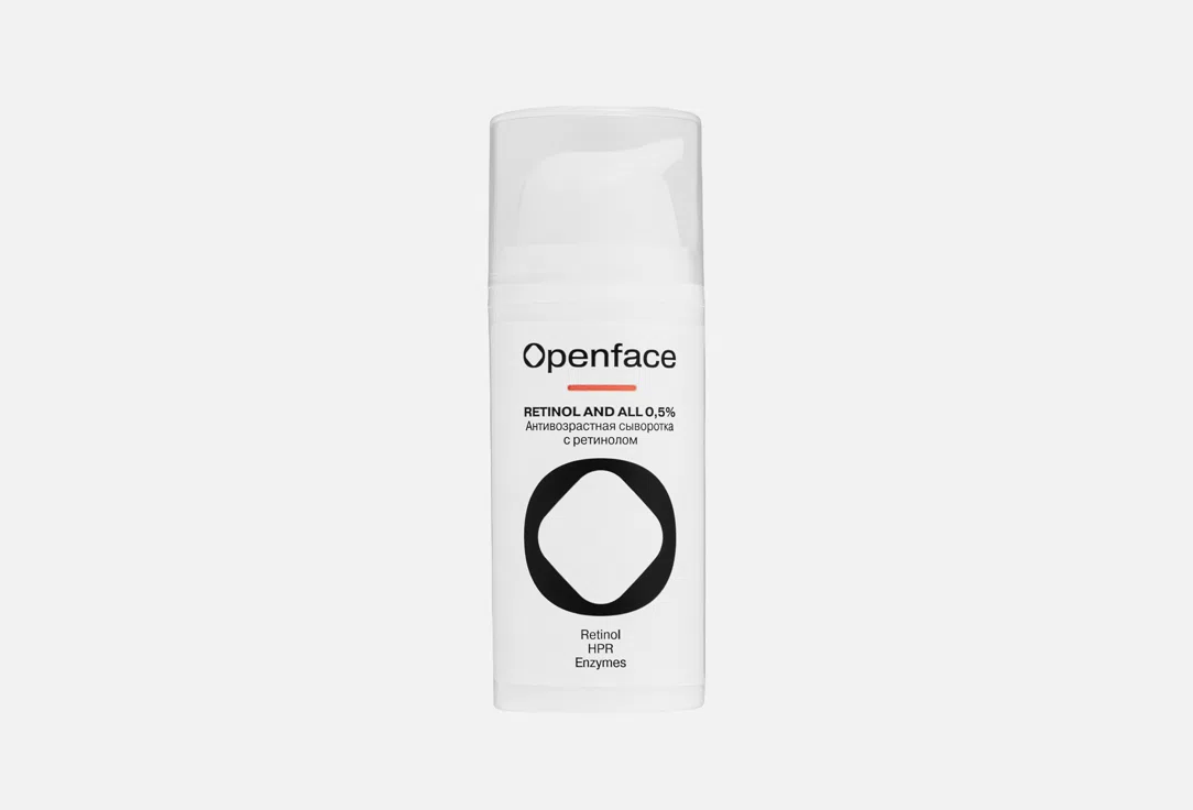 Openface Сыворотка для лица Retinol and all 0,5% Антивозрастная 30мл